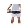 Li Ning Basketball Series Sports Quick-Dry Breathable Casual Shorts Men shorts White YAPT017-1