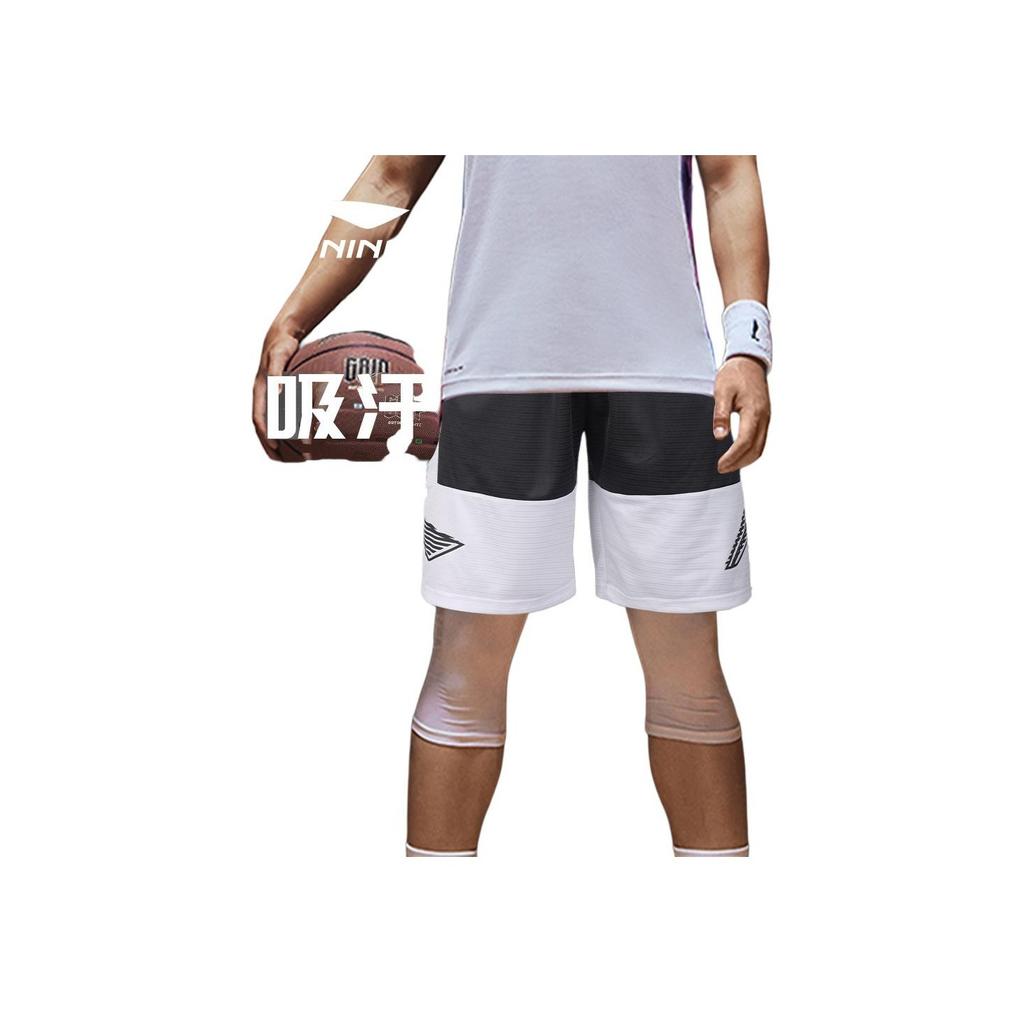 Li Ning Basketball Series Sports Quick-Dry Breathable Casual Shorts Men shorts White YAPT017-1