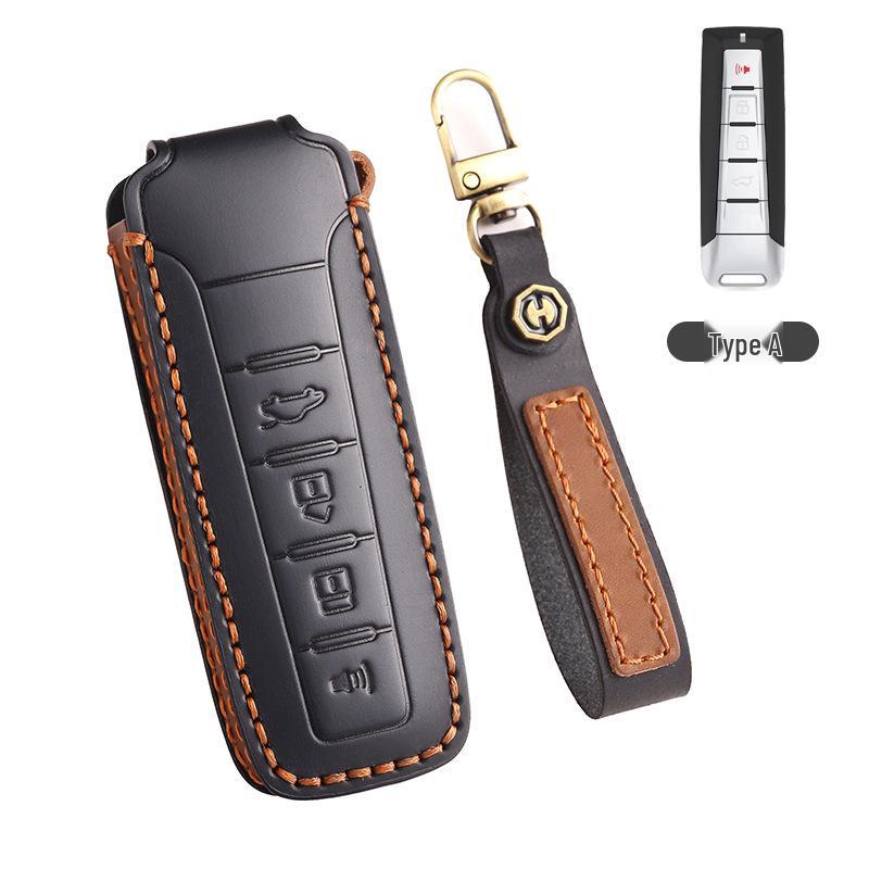 

Премиальный чехол для ключей для моделей Great Wall Wey: VV6, Мокко, VV5, Латте, VV7, Макиато - Защита высокого класса.