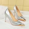 Fashion Women's Shoes with Shallow Mouth, Pointed Toe, Thin Heel, Metal Pointed Toe Decoration, Super High Heels, Single Shoes