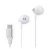 Radius HP-NEL12C Type-C In-Ear Headphones with Remote Control and Microphone, Hands-Free, USB-C, Compatible with Android and iPad (HP-NEL12CW, White)