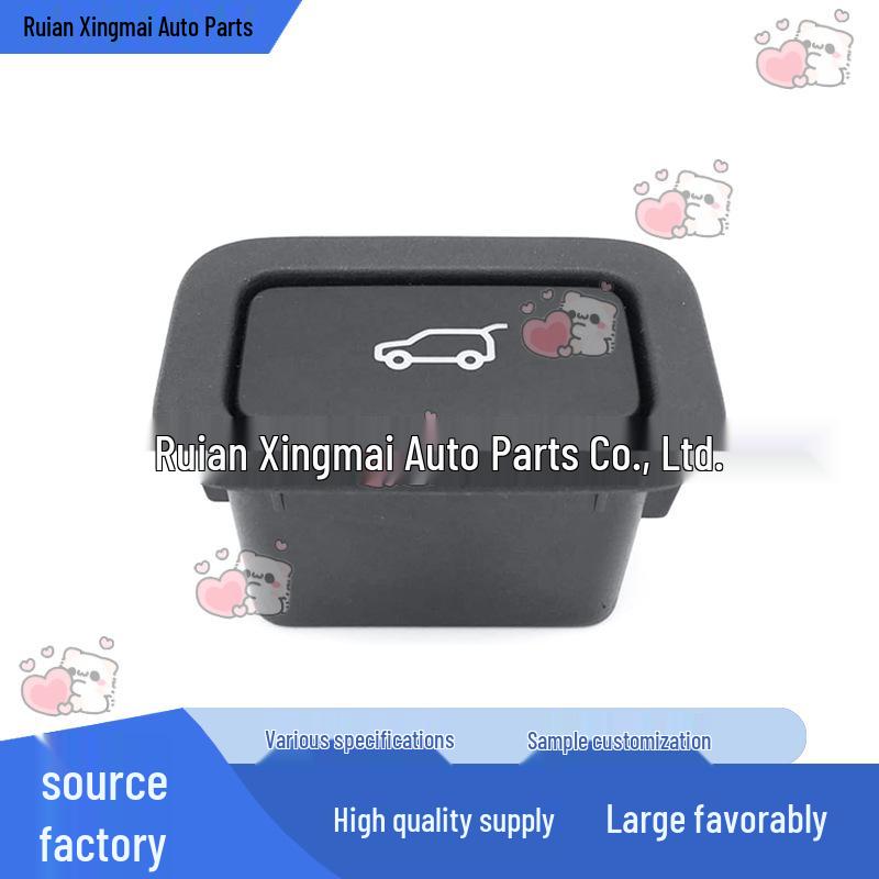 LR040338 Compatible Tailgate Switch for Range Rover Sport