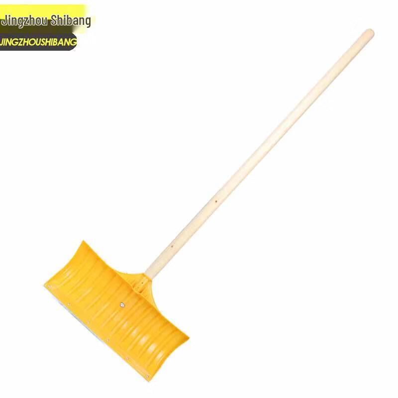 JZSB Plastic Steel Snow Shovel