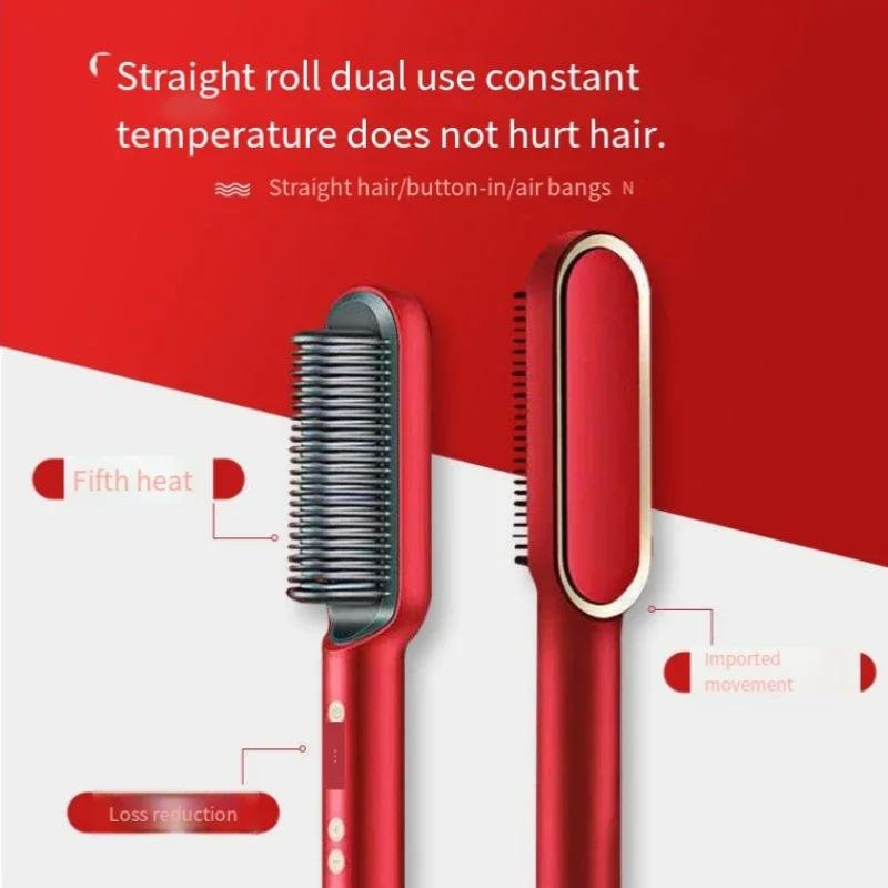 Professional Negative Ion Hair Straightener Hair Straightener 3In1 Professional Quick Heated Electric Hot Comb Hair Straightener