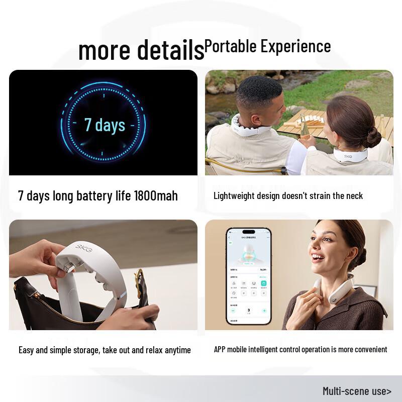 SKG G5 Cervical Neck Massager