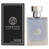 Versace Eau De Toilette for Men 50 Ml