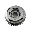 24350-2B300 Variable Timing Sprocket & 24370-2E650 Phase Adjuster Engine Valve Timing Gear