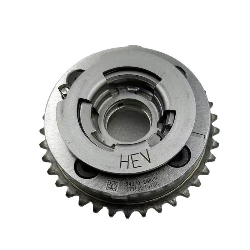 24350-2B300 Variable Timing Sprocket & 24370-2E650 Phase Adjuster Engine Valve Timing Gear