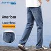 JEANSWEST Men's Casual Lightweight Straight-Leg Jeans