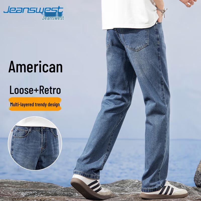 JEANSWEST Men's Casual Lightweight Straight-Leg Jeans