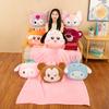 Car Throw Pillow Blanket Dual-purpose Two-in-one Office Multi-function Lunch Break Air Conditioner Quilt Plush Toy Throw Pillow