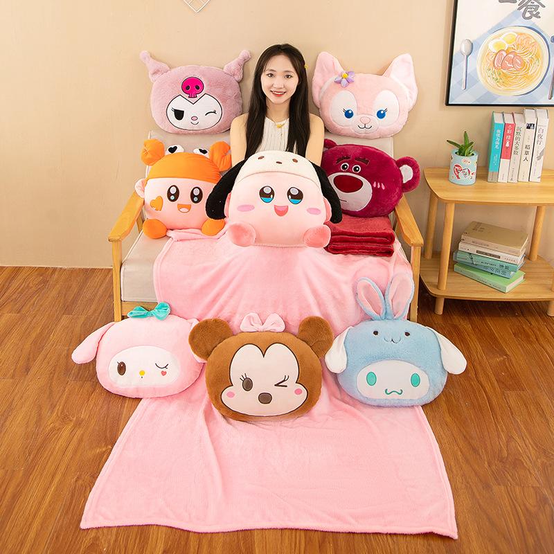 Car Throw Pillow Blanket Dual-purpose Two-in-one Office Multi-function Lunch Break Air Conditioner Quilt Plush Toy Throw Pillow