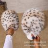 Leopardenmuster Langhaar-Taschenkopf Warme Baumwollpantoffeln Damen Flauschige Haar Pantoffeln