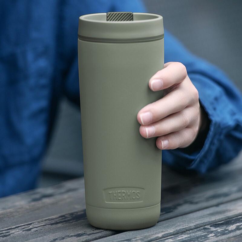 THERMOS Stainless Steel Coffee Travel Mug