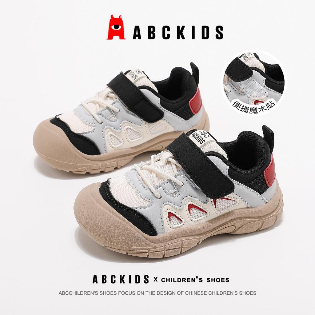 ABCKIDS Girls' Velcro Sneakers - 2025 Autumn Breathable Casual Running Shoes