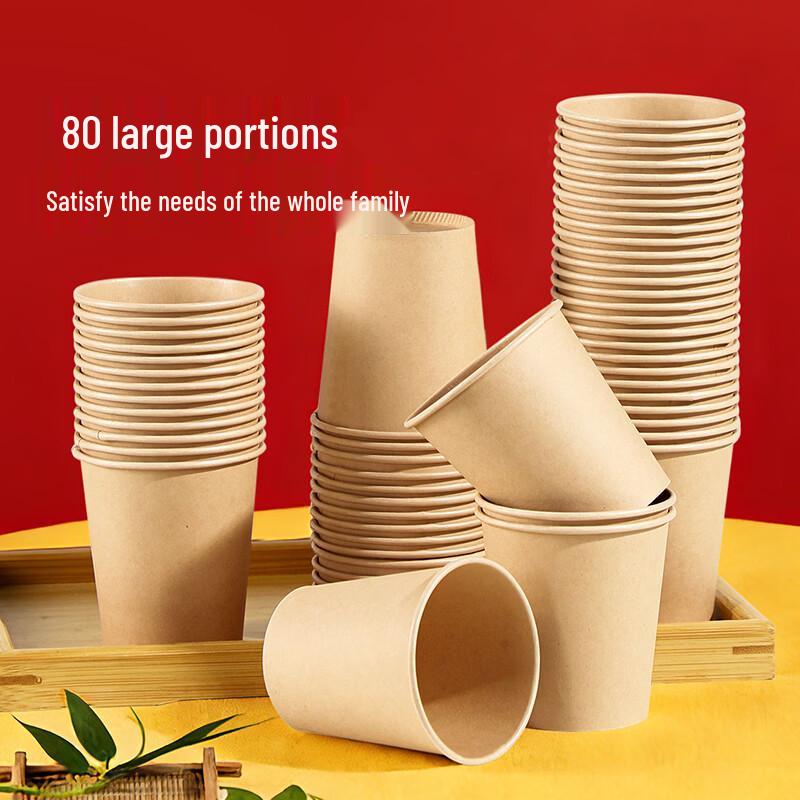 Meiliya Thickened Disposable Paper Cups