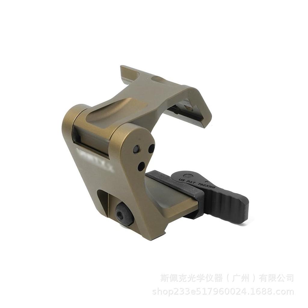 SOTAC UN-Type FTC OMNI Multi-Function Magnifier Mount, Desert Color