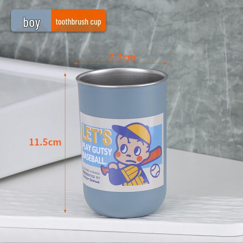 YIXI Kids Stainless Steel Mouthwash Cup