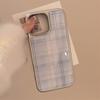 Phone Case for iPhone 17 16e 16 15 14 13 12 11 Pro Max X XR XSMAX 8 7 Air Plus Luxury Clear Blue Grid Pattern Drop Glue Silver