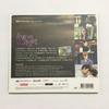 [USED] Out-of-print Rare Korean Drama "Fated To Love You" OST CD Soundtrack