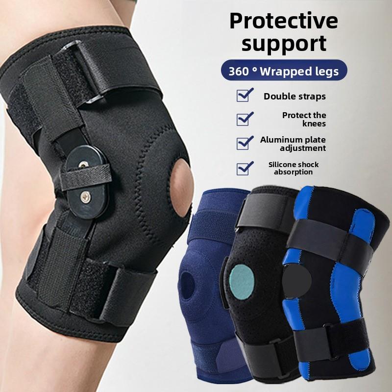 Sport Knieschoner Basketball Bergsteigen Patellaband Verstellbar Stahlplatte Beinschutz Silikon Stoßdämpfer Knieschutz Heiß verkauft