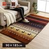 IKEHIKO DX Radi Rug, Approximately 90 X 185cm, Green, Gabbeh Pattern, Volume Type #5740659