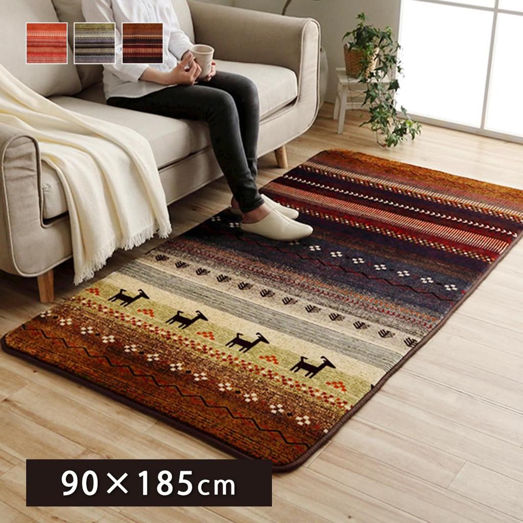 IKEHIKO DX Radi Rug, Approximately 90 X 185cm, Green, Gabbeh Pattern, Volume Type #5740659