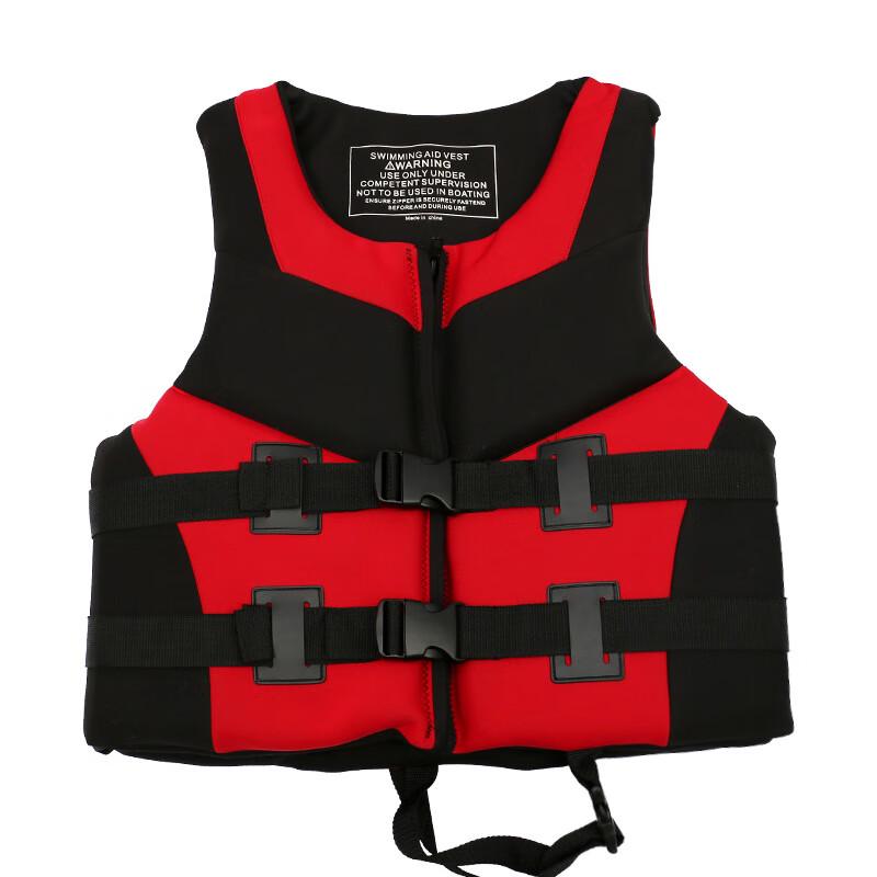 Adult High Buoyancy Life Vest Size 1