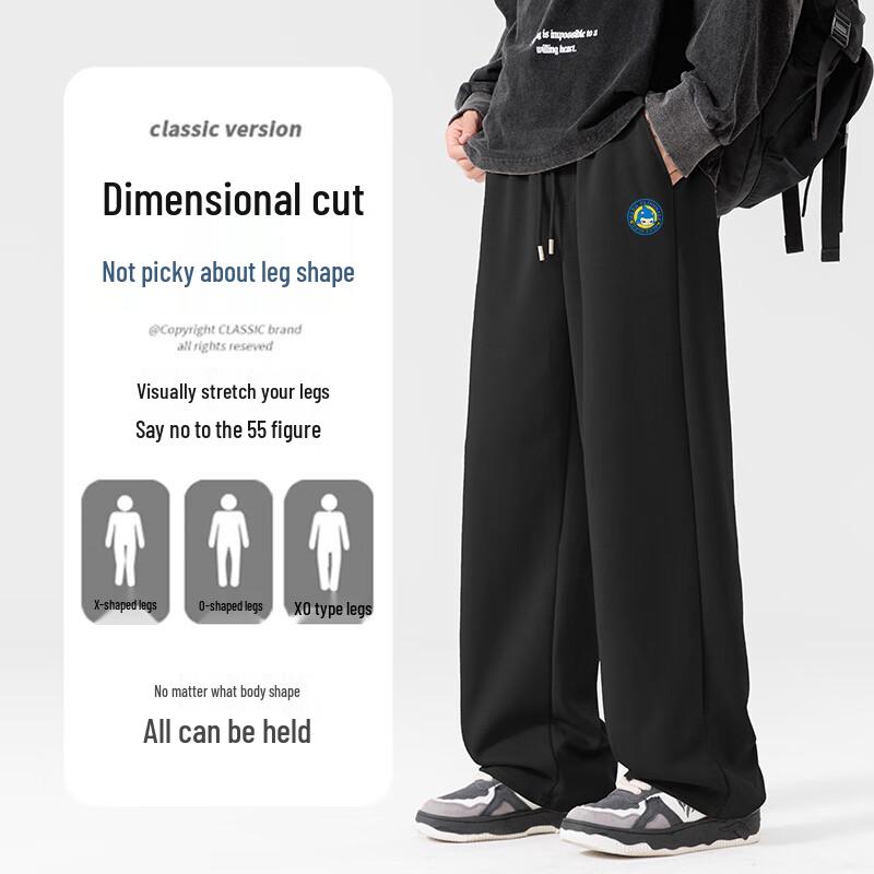 Mark Fairwhale Men's Casual Straight-Leg Sweatpants