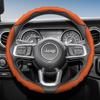 Suitable for Jeep Steering Wheel , Wavy Pattern, Sporty Breathable Leather, Segmented Anti-Slip Sweat-Absorbing Protective Cover for Compass R AMU1