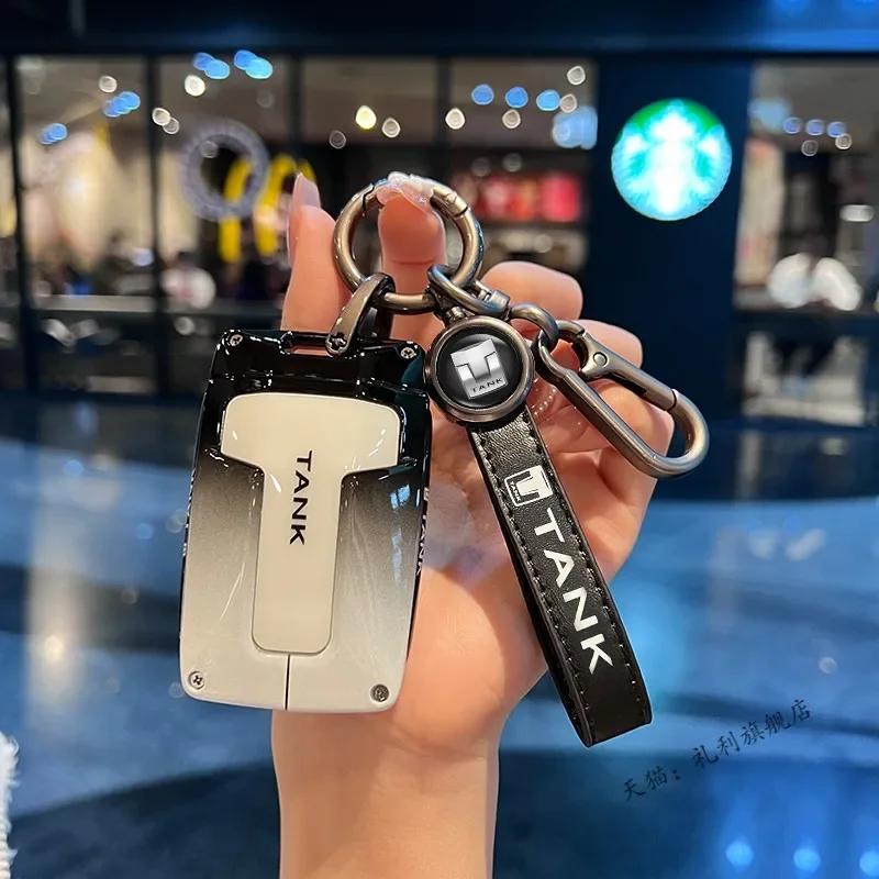 Zinc Alloy Car Key Case For Great Wall Gwm Wey Tank 300 500 Tank300 Tank500 Remote Cover Bag Shell Keychain Holder Accessories