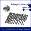 Hex Shank Star Bit Set: High Hardness Magnetic Screwdriver and Drill Set