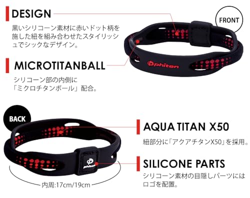 Phiten X50 Silikon Hybrid Schwarz Armband, 17cm