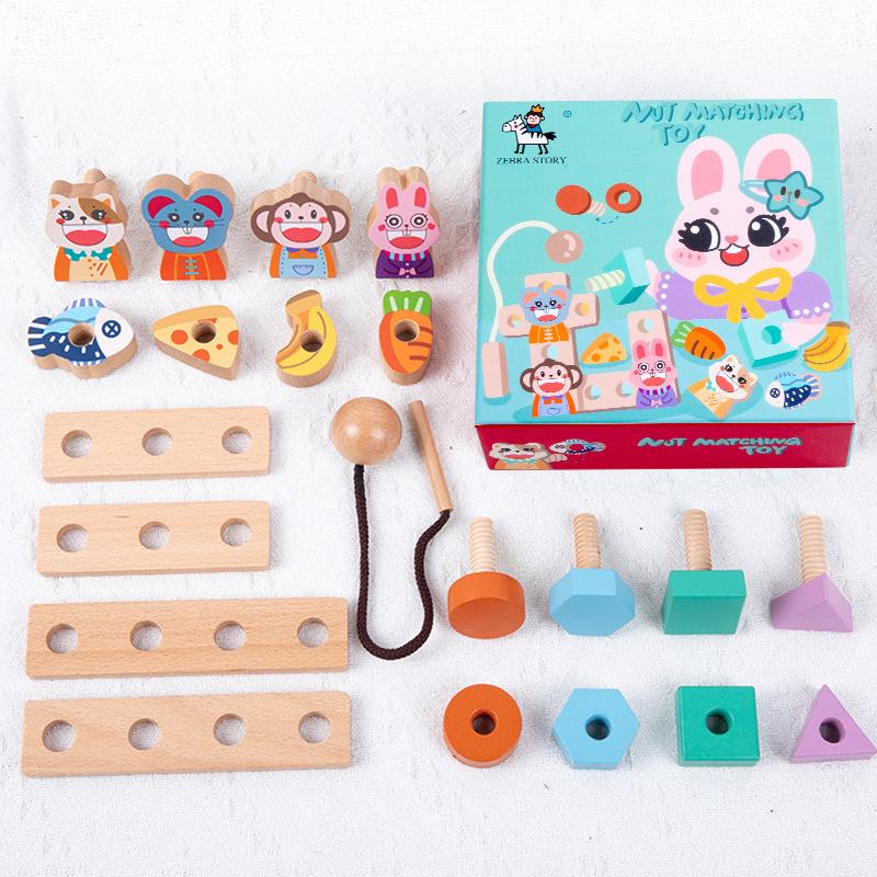 

Блоки для конструирования с сопоставлением форм животных и винтов: Детская развивающая головоломка и игрушка для нанизывания