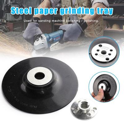 1pc 5inch 125mm Backing Pad Fibre Disc For M14 Thread With Lock Nut For Angle Grinder For Angle Grinders & Sander Polishers