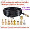 1/4" Sewer Drain Water Cleaning Hose 10/20M And Removable Nozzle and Optional Adapter for Karcher  High Pressure Jet Washer