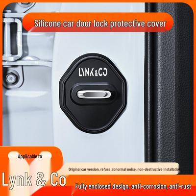 Lynk & Co Car Door Lock Buckle Protective Cover