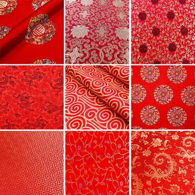 Čínský styl saténová hedvábná tkanina imitace hedvábného brokátu tkanina na šití polštáře Cheongsam Hanfu Tang Suit Kimono Decor Cloth