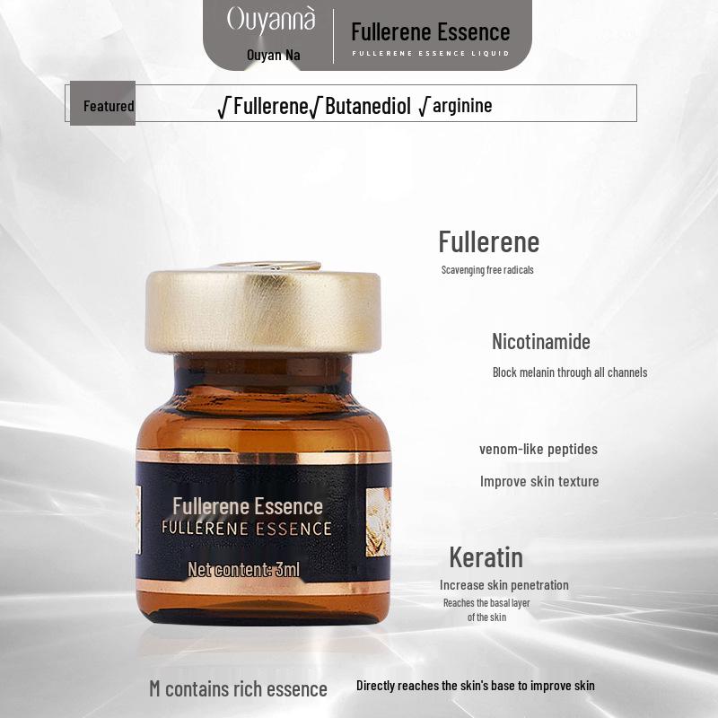 Y67 Ouyan Fullerene Essence Standard Size