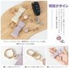 [akoyo] Reel Strap, Reel Keychain, Ribbon Bag Charm, Women's, Extendable Keychain with Reel, Pass Case, Key Holder, Detachable (Apricot)