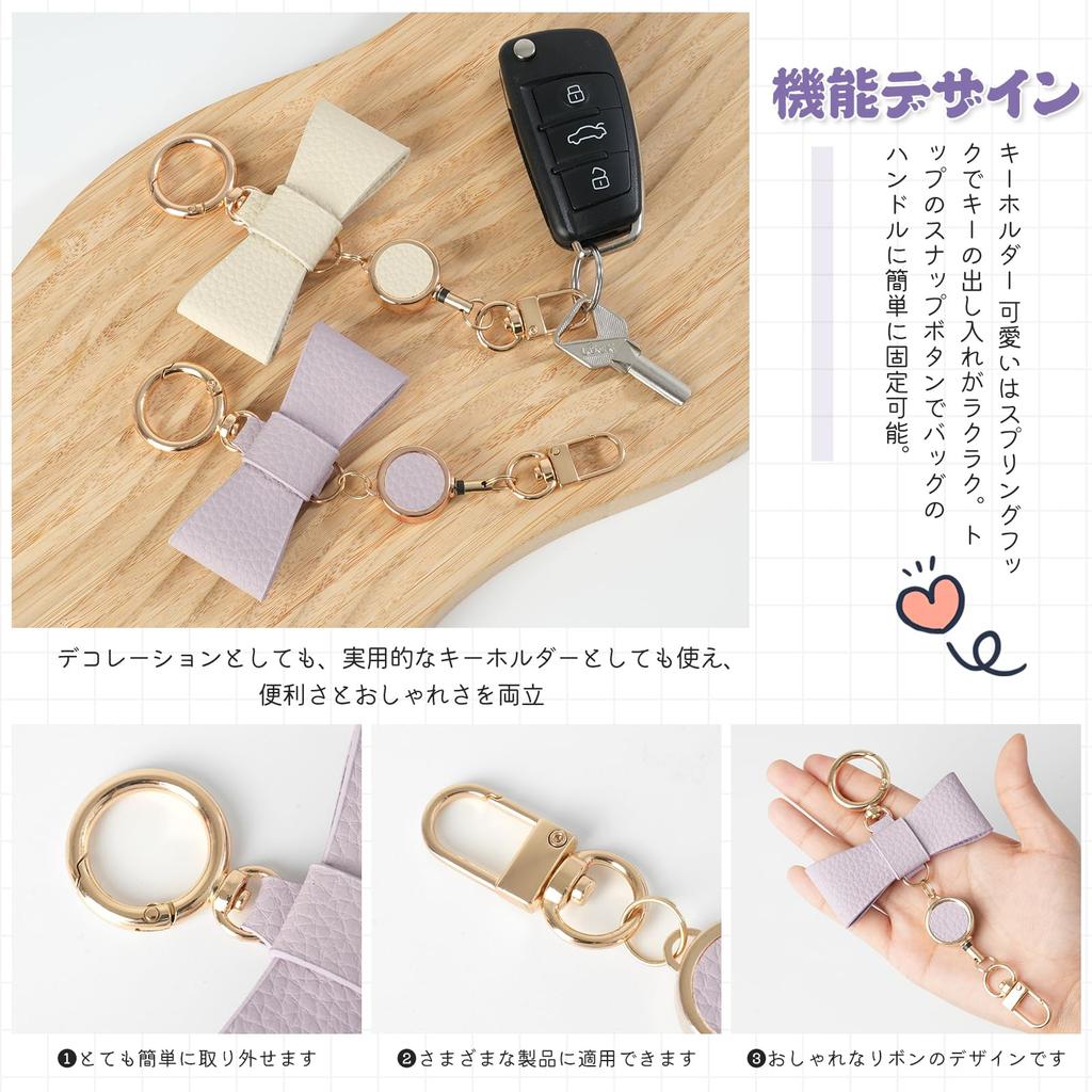 [akoyo] Reel Strap, Reel Keychain, Ribbon Bag Charm, Women's, Extendable Keychain with Reel, Pass Case, Key Holder, Detachable (Apricot)