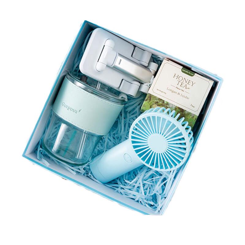 Deou Xingguang Light Luxury Blue Plastic Cup Set