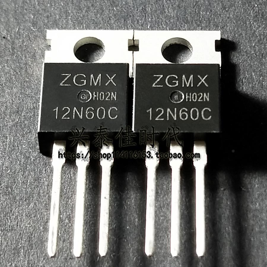 ZGMX12N60C 12A 600V TO-220 N-channel field effect transistor