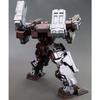 Kotobukiya Armored Core GA GAN01 Sunshine E Feedback 1/72 Scale Plastic Model Kit, Approximately 180mm Tall