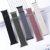 Nylon Loop Strap for Apple Watch Bands 46mm 42mm 44mm 40mm 41 45mm Patterned Bracelet Correa iwatch 11 10 SE 9 8 7 Ultra3 2 49mm 3