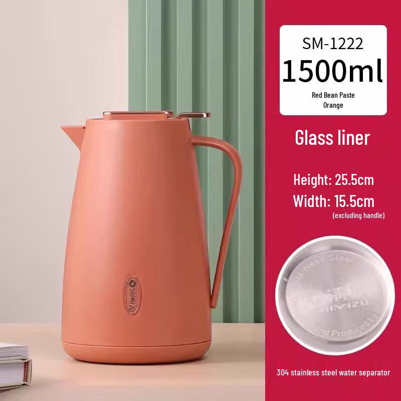 

Household Thermal Water & Coffee Pot