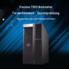 Dell T7920 GPU Workstation Desktop (CN Version)