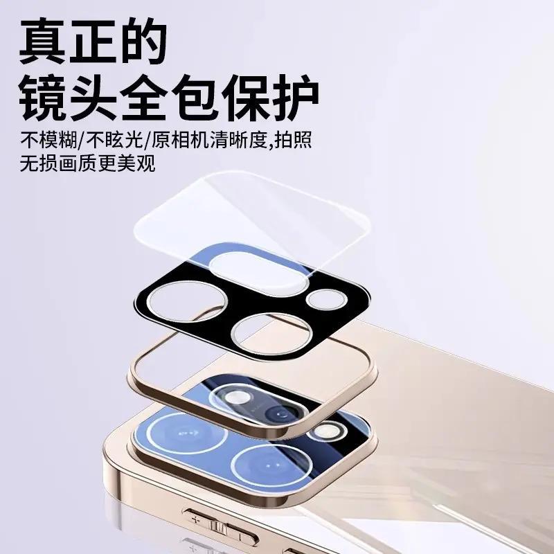 Applicable to OPPOReno11 mobile phone case, new Pro mirror glass with its own lens film, all-inclusive anti-drop case