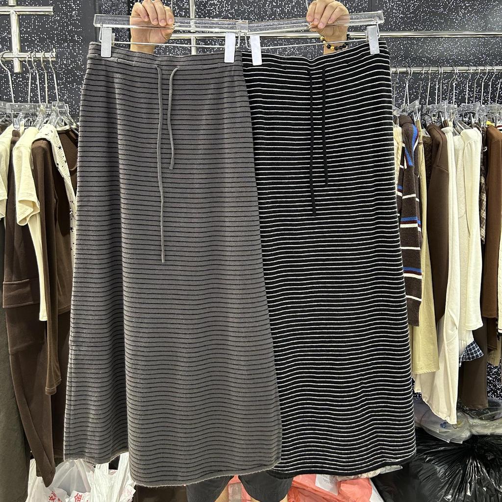 Women's Striped Knit Midi Skirt: High-Waisted, Elastic, Slimming, Back Slit, Perfect for Autumn and Winter.