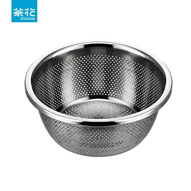 Chahua 28cm Stainless Steel Draining Basin